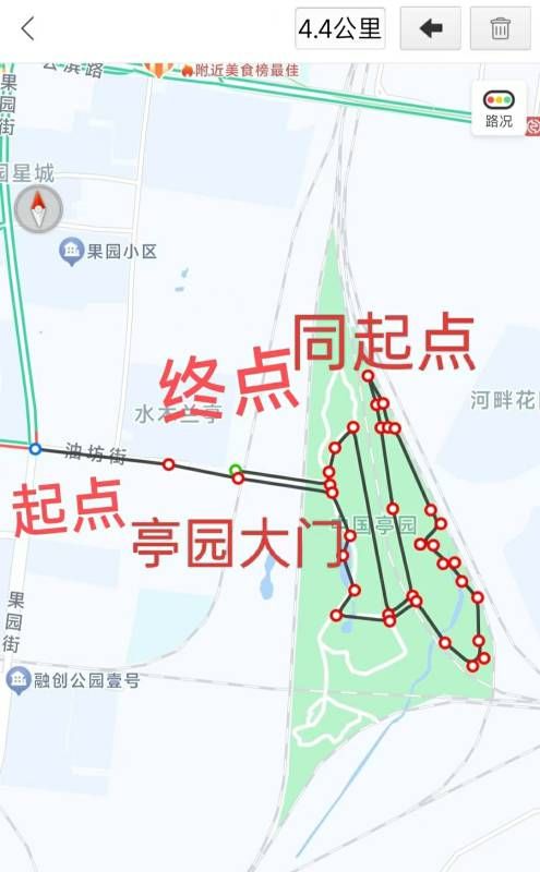 ΢��ͼƬ�༭_20251130154553.jpg