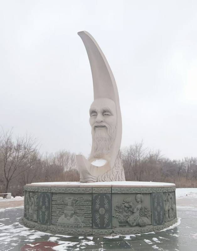 ΢��ͼƬ_20251129213039.jpg