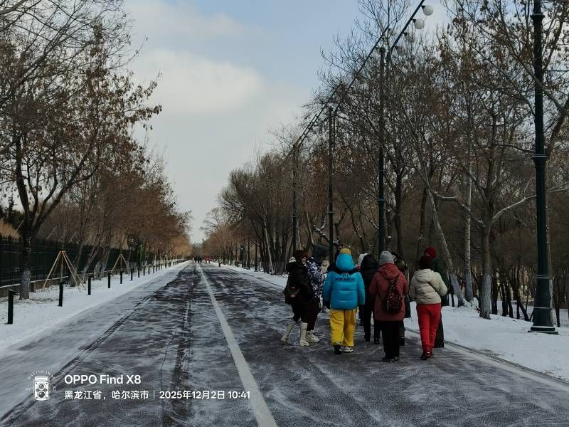 ΢��ͼƬ_20251202161224.jpg