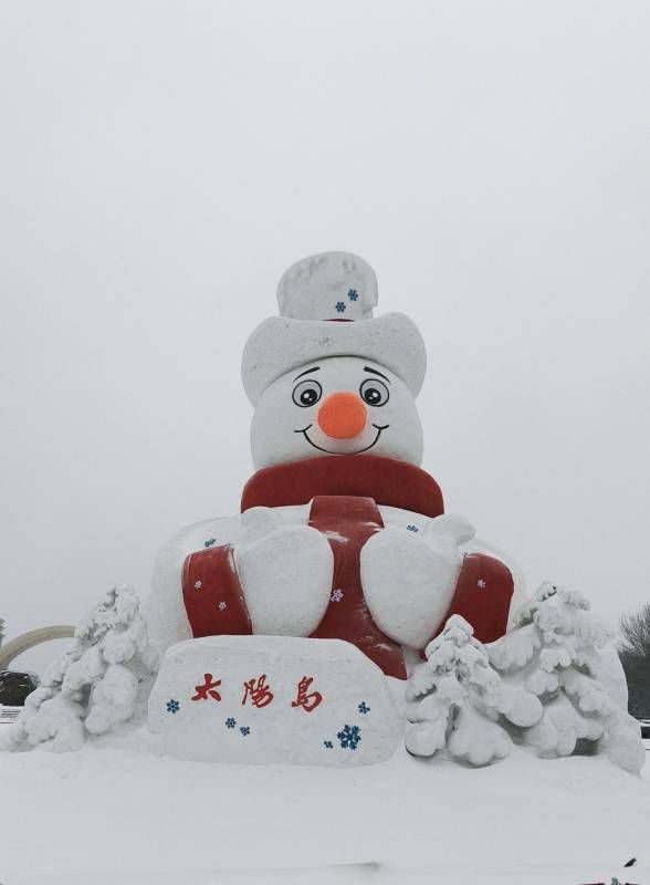 ΢��ͼƬ_20251223204600.jpg