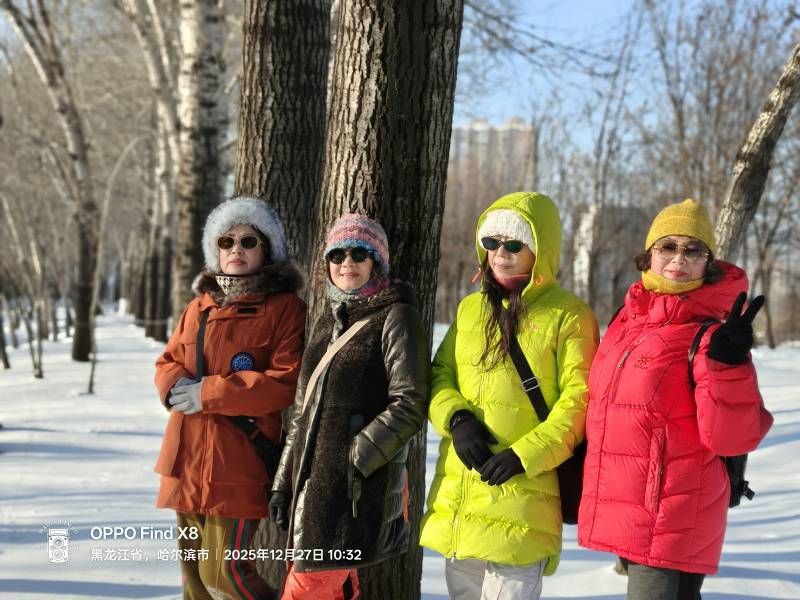 ΢��ͼƬ_20251227224918.jpg