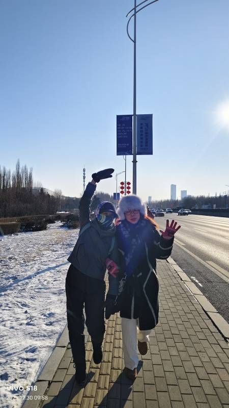 ΢��ͼƬ_20251230192207.jpg