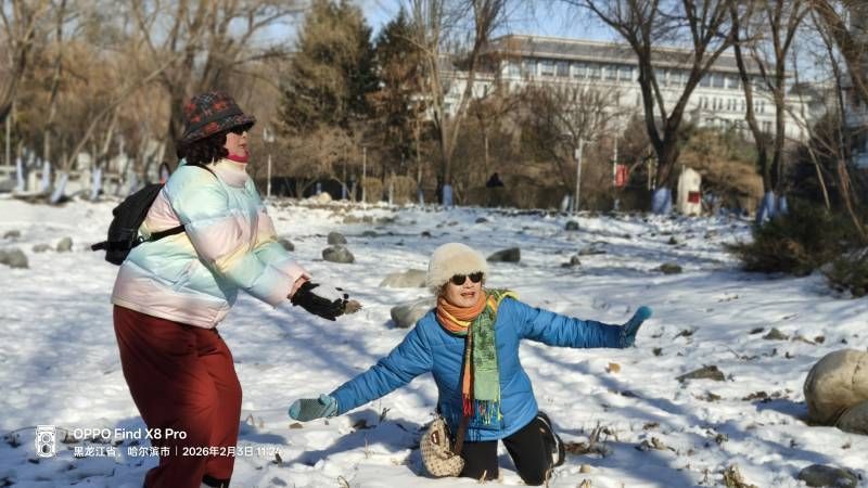 ΢��ͼƬ_20260203193902.jpg