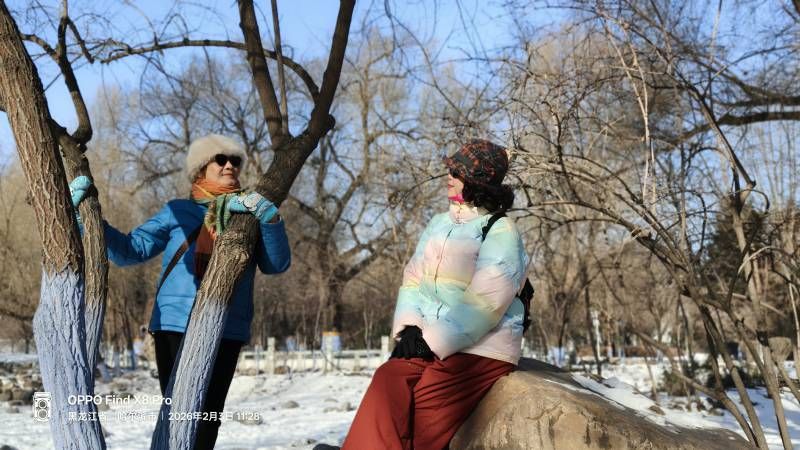 ΢��ͼƬ_20260203193944.jpg