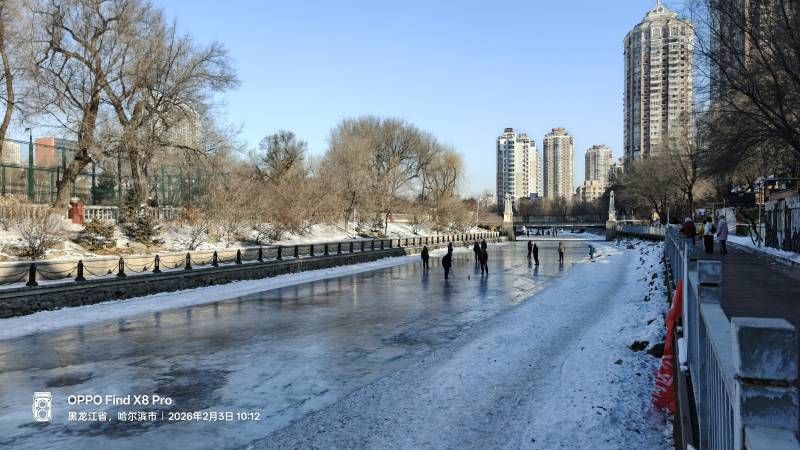 ΢��ͼƬ_20260203193736.jpg