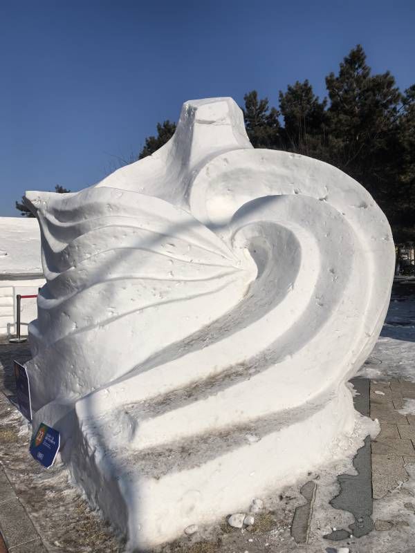 ΢��ͼƬ_20260203195515.jpg
