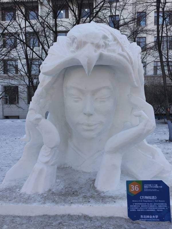 ΢��ͼƬ_20260203201817.jpg