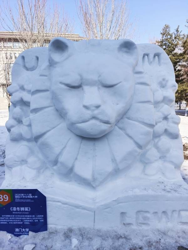 ΢��ͼƬ_20260203201832.jpg