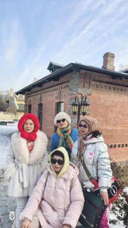 ΢��ͼƬ_20260210201301.jpg