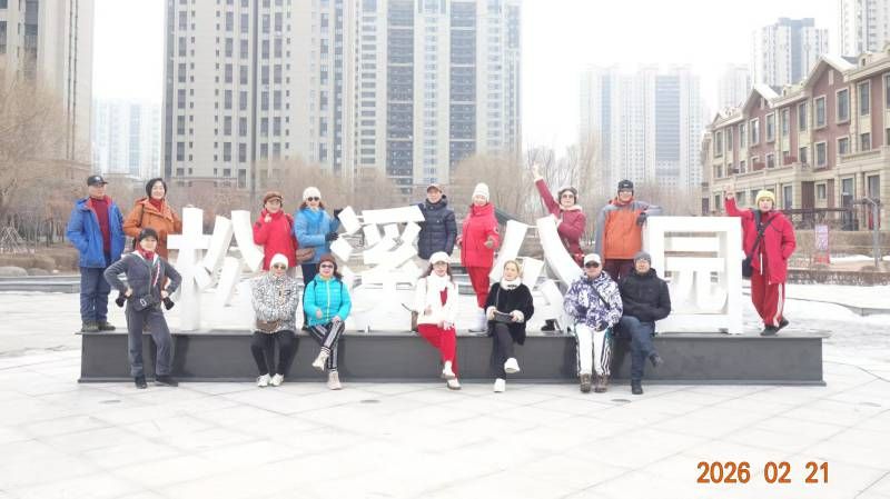 mmexport1771684471747.jpg