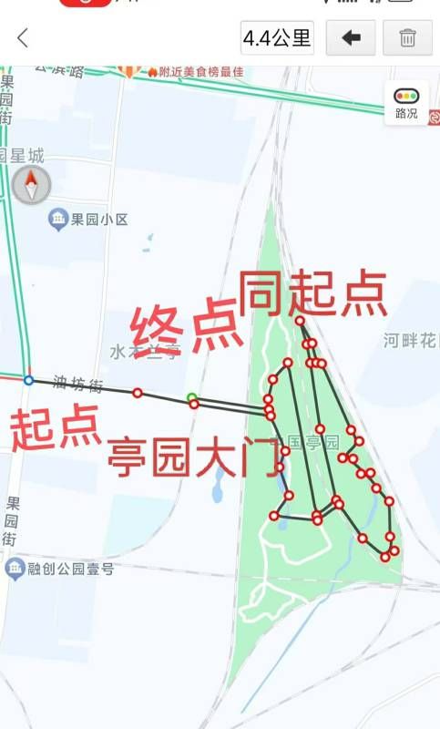 ΢��ͼƬ_20260307220336.jpg