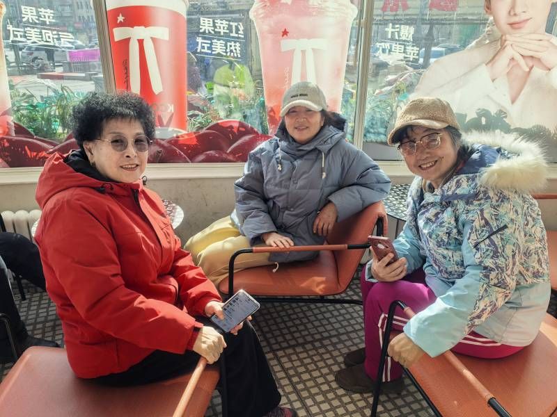 ΢��ͼƬ_20260310203128.jpg