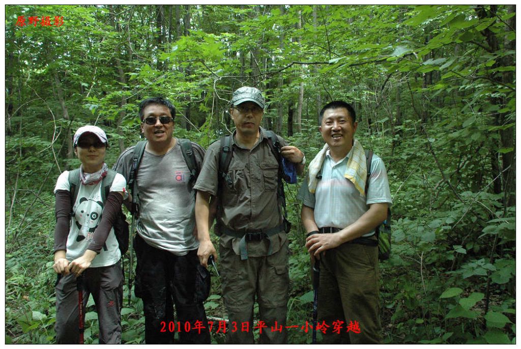 DSC_0809.jpg