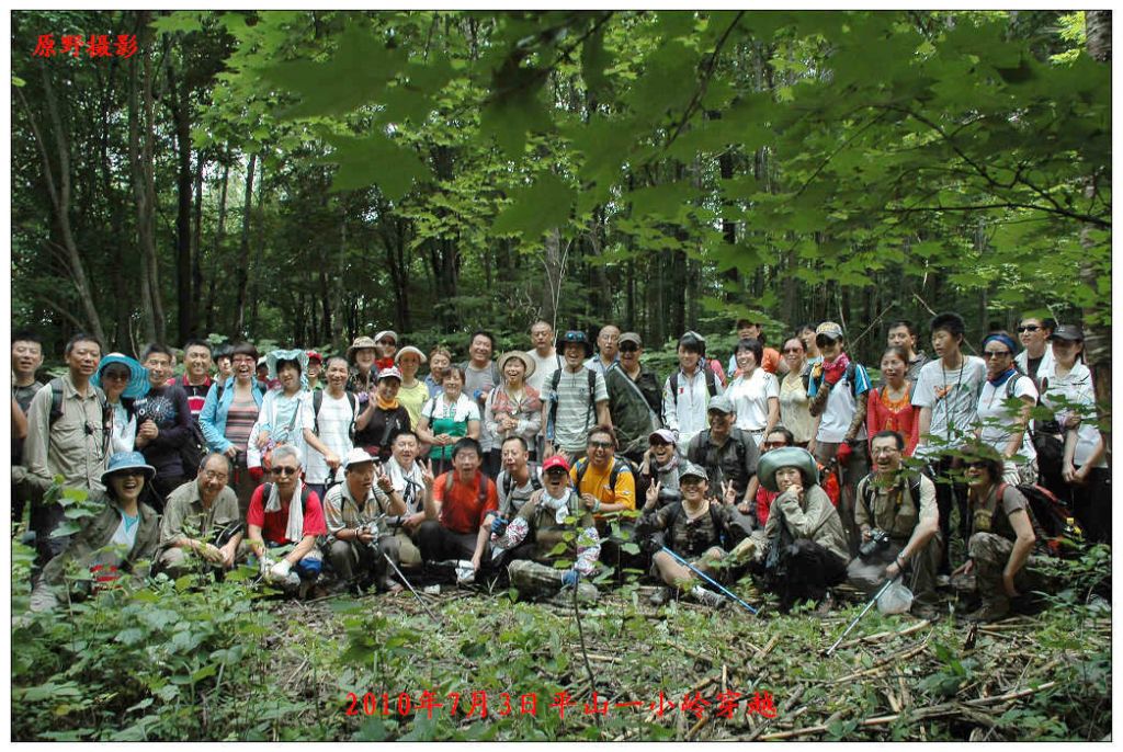 DSC_0819.jpg