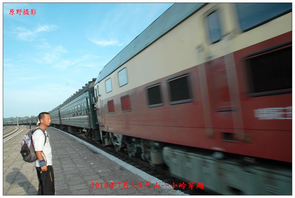 DSC_1024.jpg