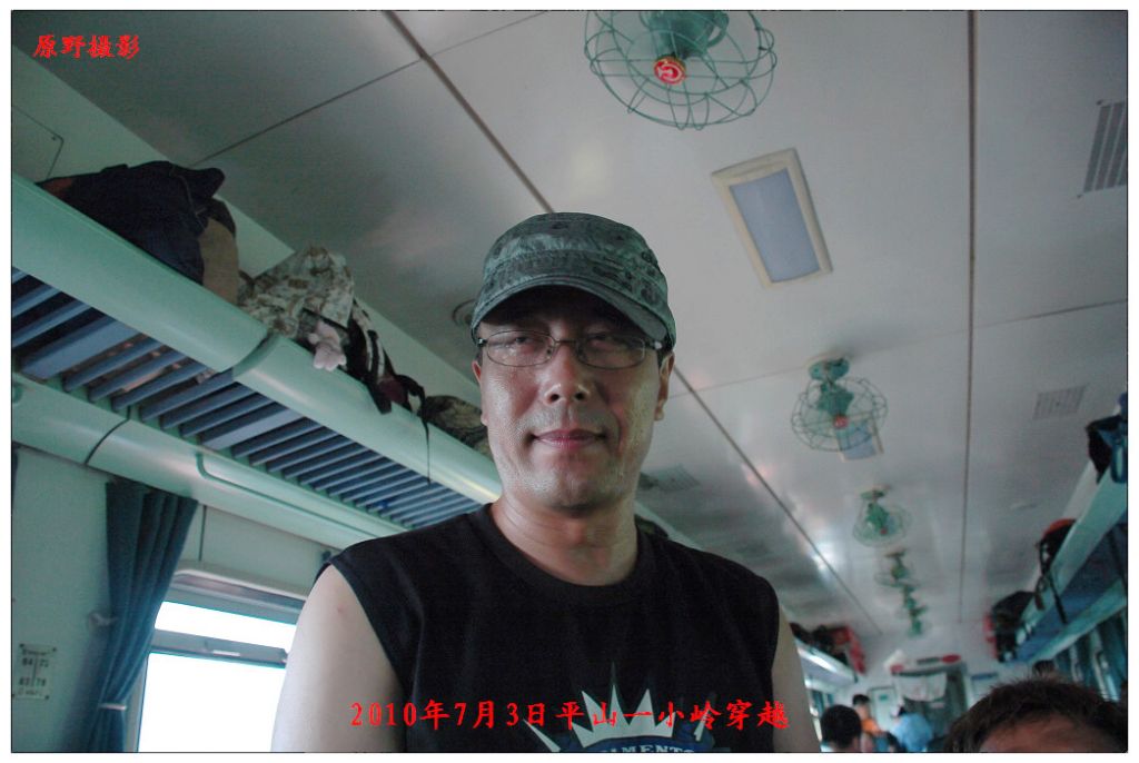 DSC_1028.jpg