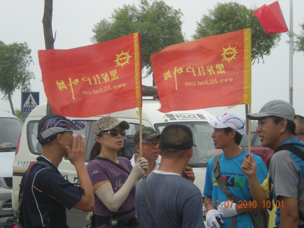 2010626��Ƭ 0541.JPG