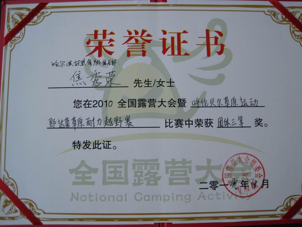 ������С 0721 001.jpg