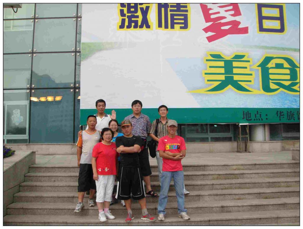 nEO_IMG_DSC00282.jpg